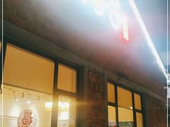 门面-淘谷粤有味(石湾店)