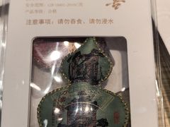 -句容茅山景区