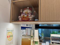 -许小树(国贸商城店)