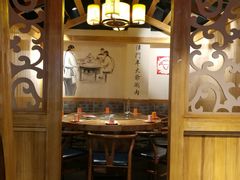 -津门羊大爷·铜锅涮肉(黄河道店)