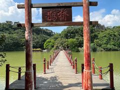 -星湖旅游景区七星岩