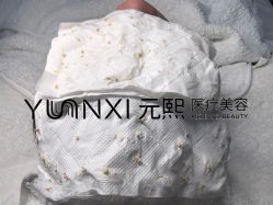 -元熙兰积皮肤管理