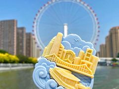 -海河游船-永乐码头(大悲院)