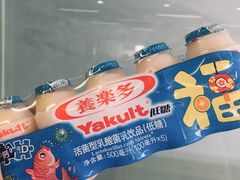 -近江(地铁站)