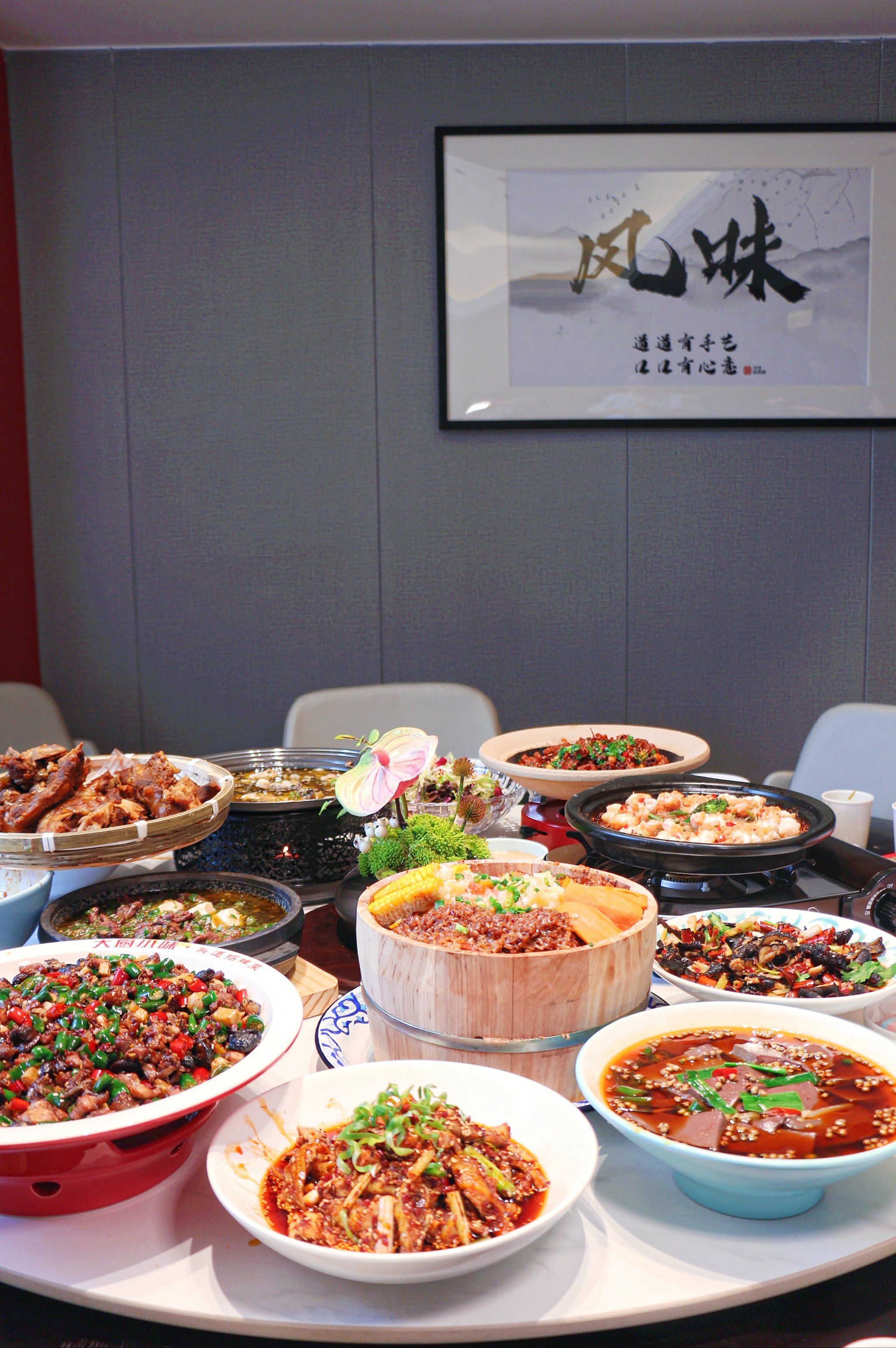 生日聚会发现好吃的地道川菜馆