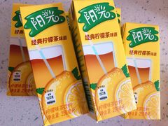-果蔬好生活超市(乐堤港店)