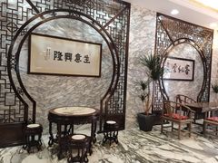 -东江海鲜酒家(艺都分店)