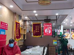 -同发号饭庄(复兴路店)