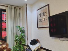 -厨房好味(国贸店)