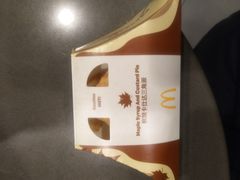 -麦当劳(祈年大街店)