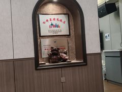 -华竹饭店(中央大街店)