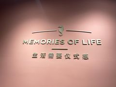 -海马体照相馆(北京apm店)