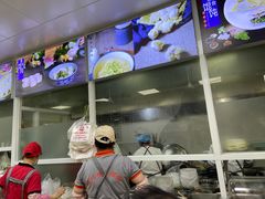 -顶巧鸡汤馄饨(虹口总店)