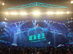 -东莞银行篮球中心