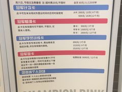 -炫采冰场(红博中央公园商场店)