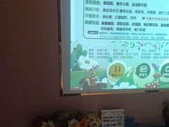 -泽西岛·影院沐足SPA(西大街店)