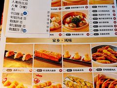 -旺金鸽·传承15年老字号·手工早茶(荔湾坦尾桥中店)