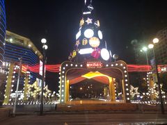 -La patisserie de Mona 茉娜的甜品(韩乐坊店)