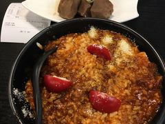 -井上家(大兴街店)