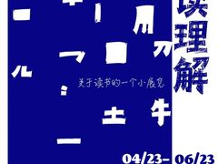 -陕西省美术博物馆