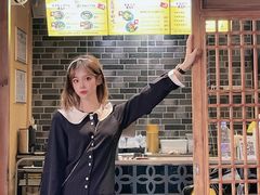 -老友臭豆腐(赤坎店)