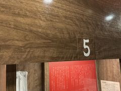 -一兰拉面(梅田阪急东通店)