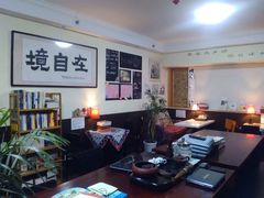 -武汉境自在書店