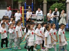-徐汇区新宜幼稚园