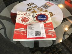 -国文影城(上海闸北店)