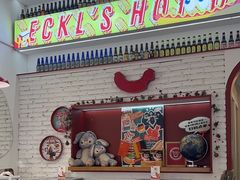 -Eckl’s爱氏热狗(猫街店)