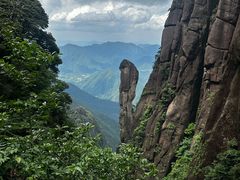 -三清山风景名胜区