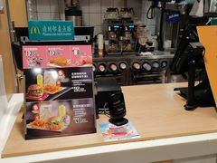 -麦当劳(东直门外大街店)