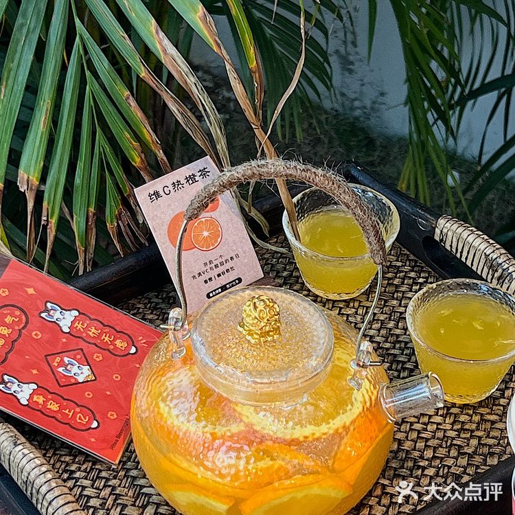 东莞新店 | 春节不打烊的围炉煮奶茶☕️
