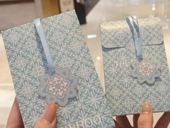 -丹尼斯百货(人民路店)