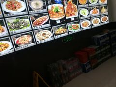 -三盛轩回民饺子馆