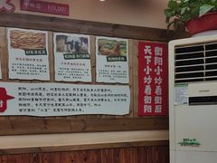 -衡厨·衡阳土菜(中南店)