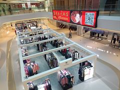 -汇邦中心ICON MALL
