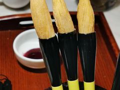 -唐猫庭院·千年陕菜(大唐不夜城店)