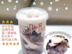 -雅克雅思(中泰国际店)