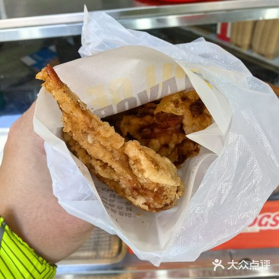 潮楷弟腐乳鸡翅(奎元店)