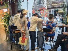 -方回春堂(拱宸桥店)