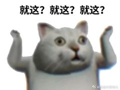 -一米鸡肉 创意韩餐(江北杉杉奥特莱斯店)