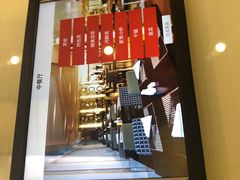 菜单-成都驻京办餐厅(蜀都宾馆店)