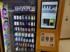 -泡泡玛特POPMART(合生汇店)