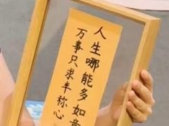 -泰尊道泰式古法按摩(汇景城店)
