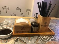 -牛王庙吳記怪味面(双楠店)
