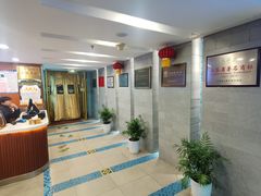 -清真马祥兴菜馆(云南北路店)