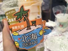 -椰椰大吉(侨港店)
