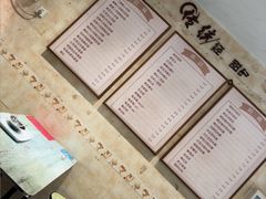 -鲜甜阁·甜品小吃(七星路店)