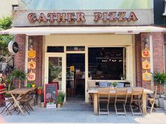 门面-Gather pizza